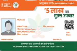 How to Apply Online for Ayushman Card in Delhi – Step by Step Guide